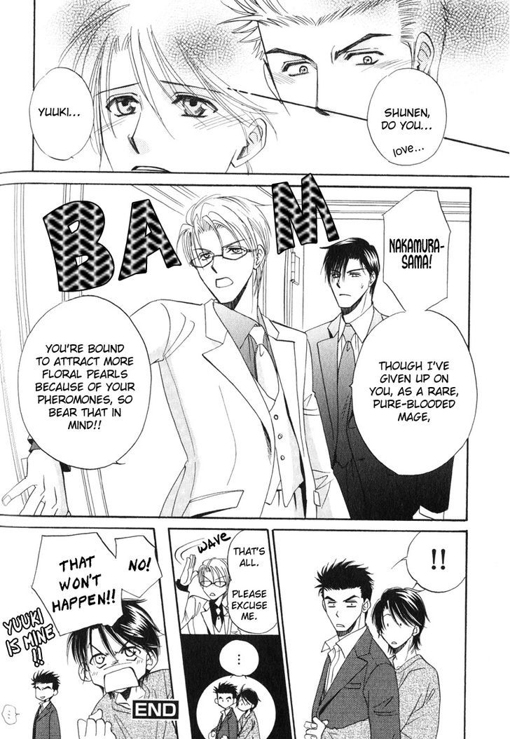 Unmei No Hana Chapter 7 #32