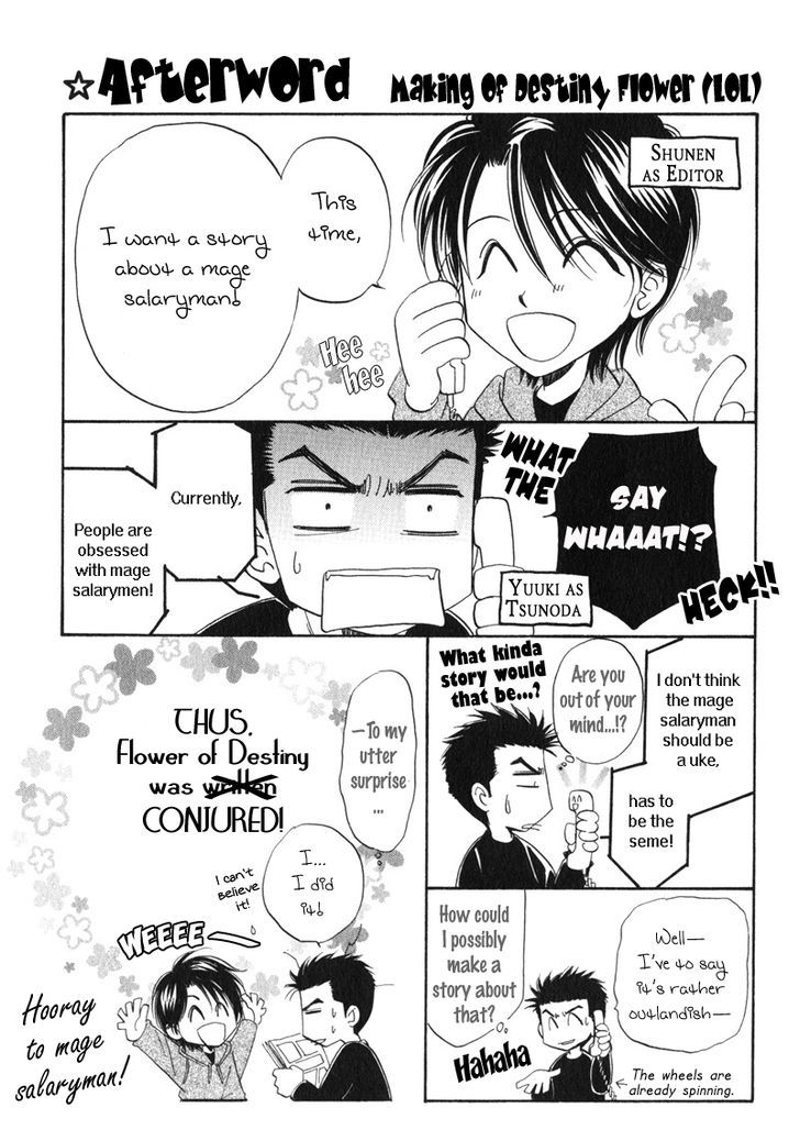 Unmei No Hana Chapter 7 #33