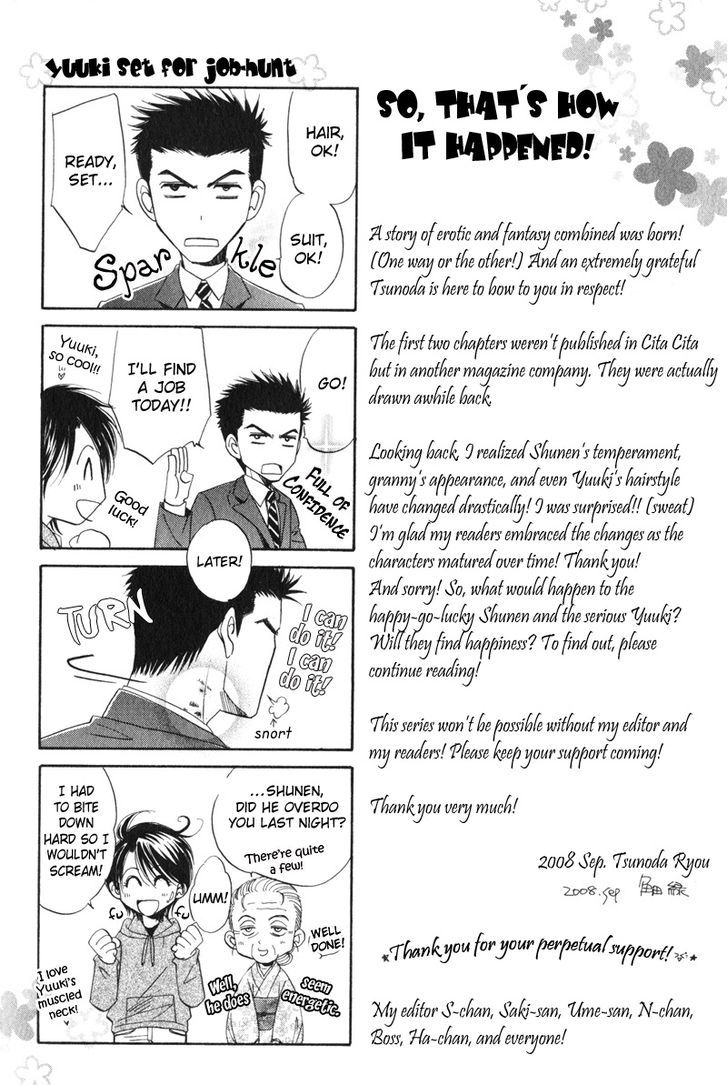 Unmei No Hana Chapter 7 #34