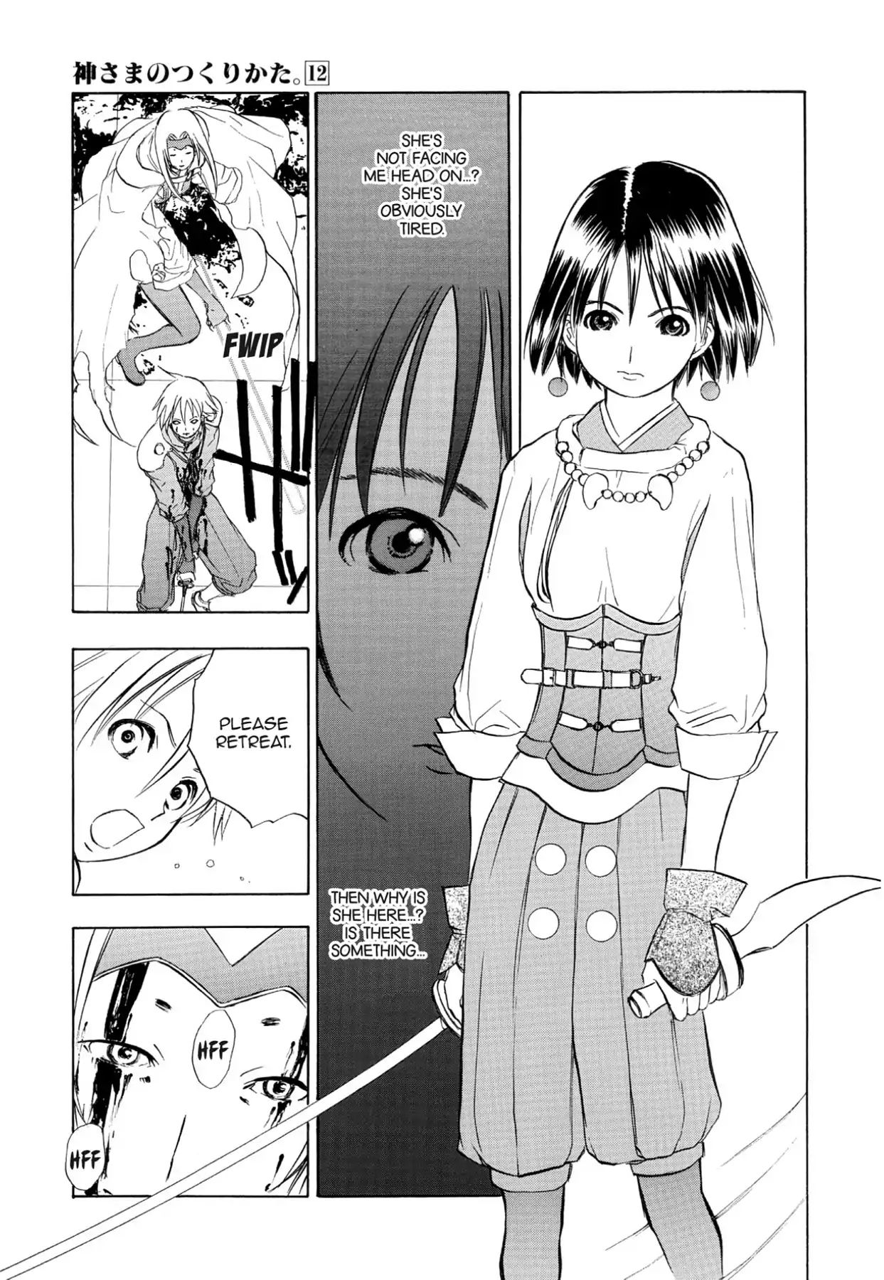 Kamisama No Tsukurikata Chapter 68 #10