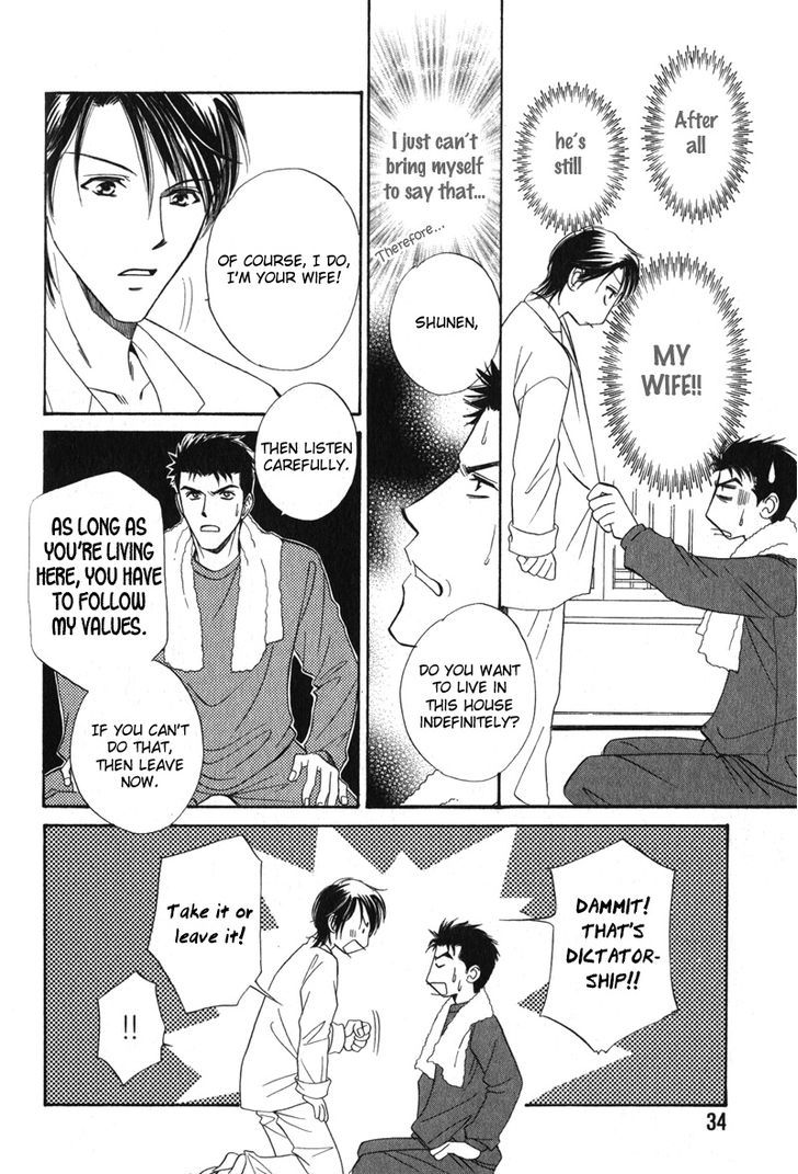 Unmei No Hana Chapter 2 #8