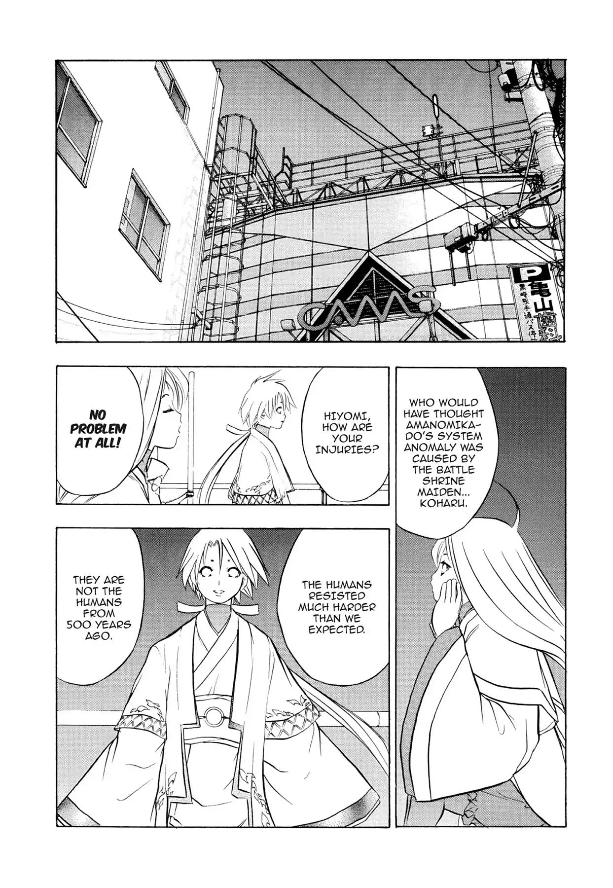 Kamisama No Tsukurikata Chapter 66 #24