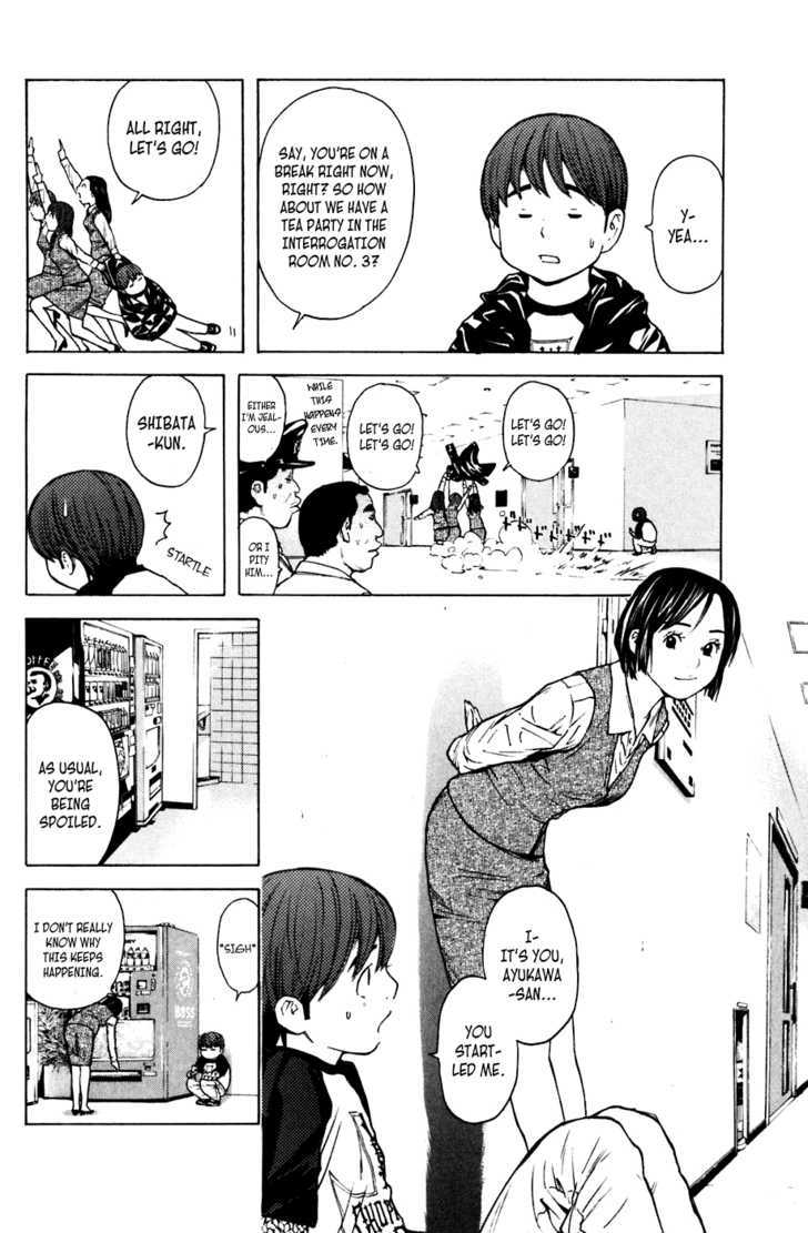 Shibatora Chapter 51 #2