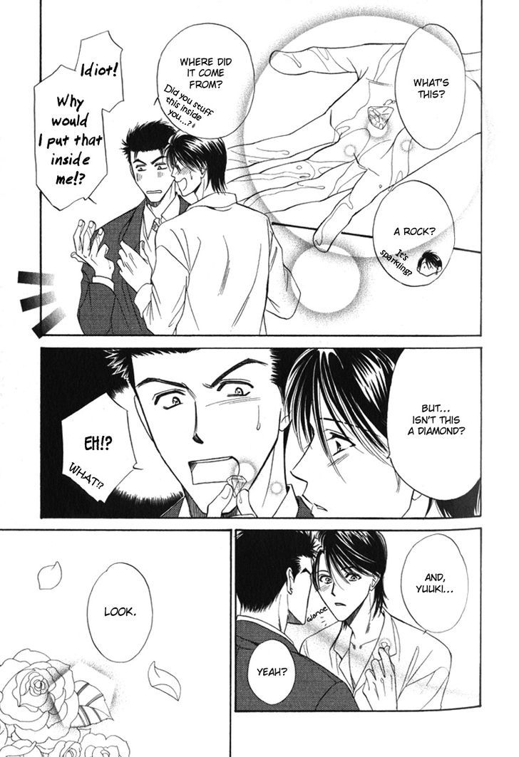 Unmei No Hana Chapter 2 #23