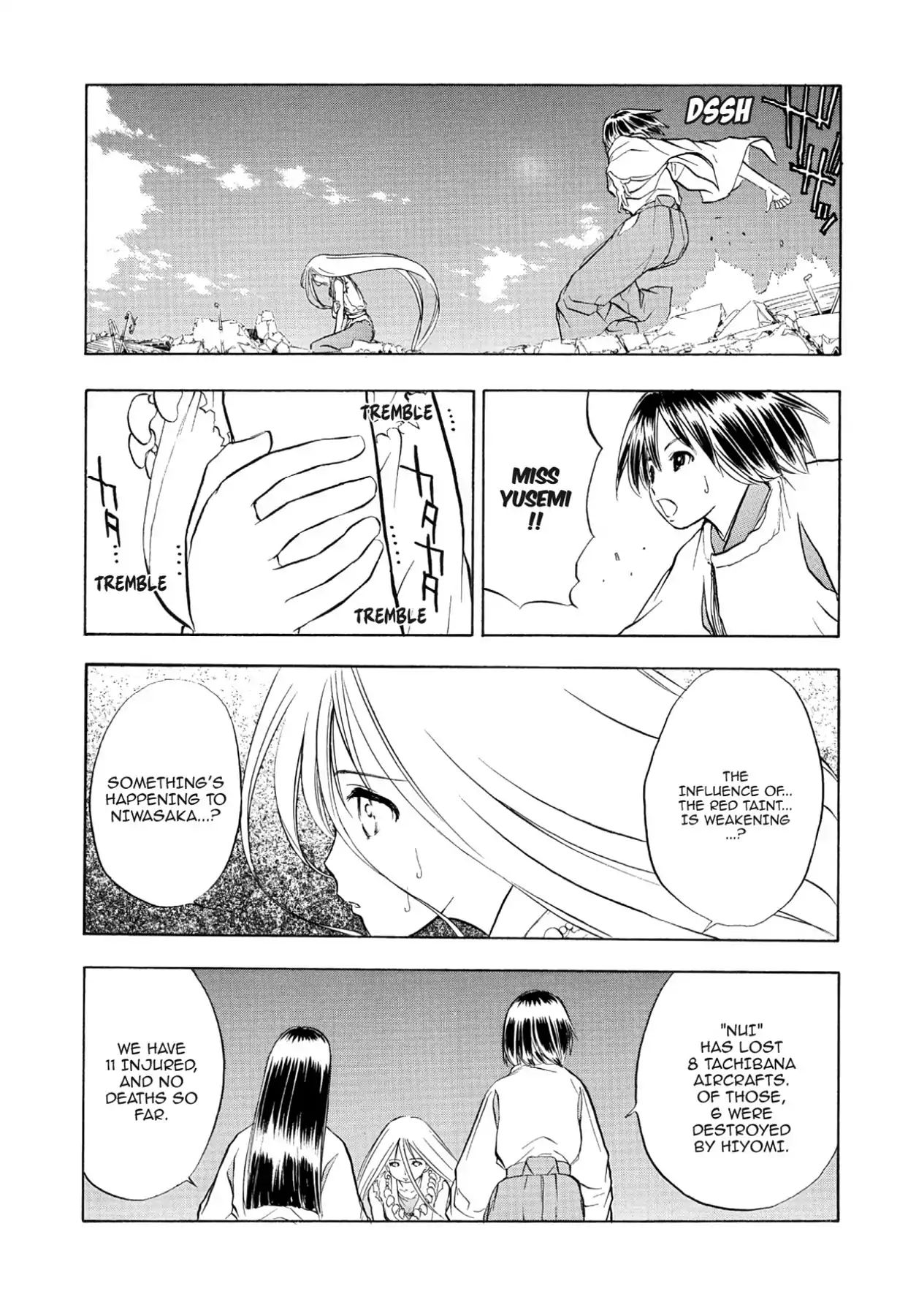 Kamisama No Tsukurikata Chapter 64 #3