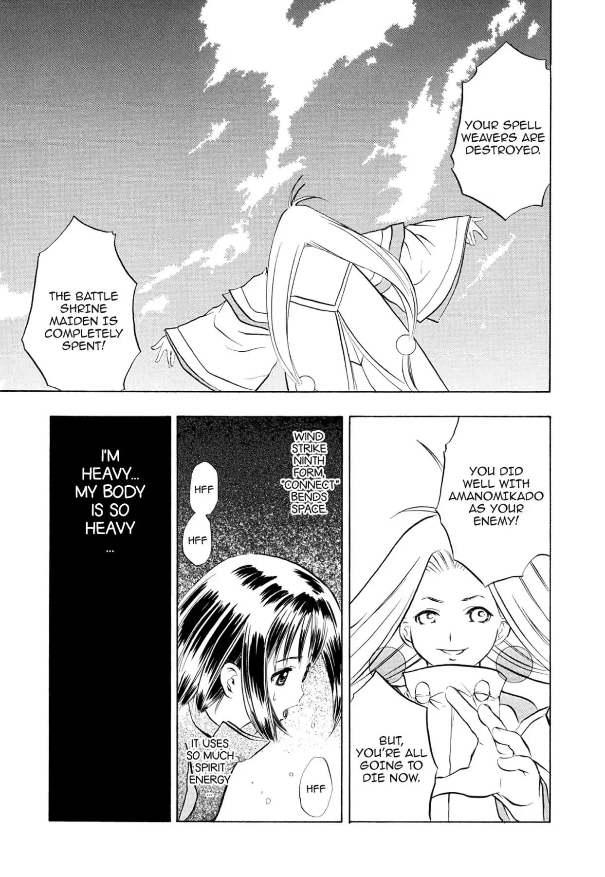 Kamisama No Tsukurikata Chapter 64 #6