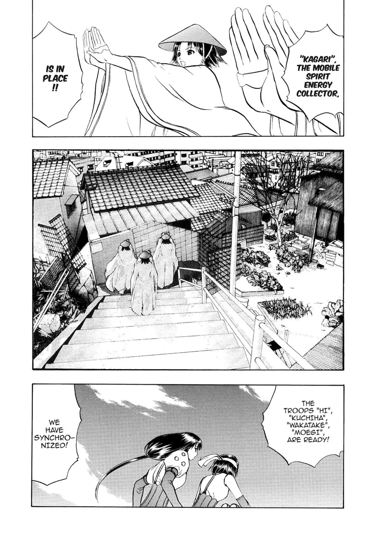 Kamisama No Tsukurikata Chapter 63 #7