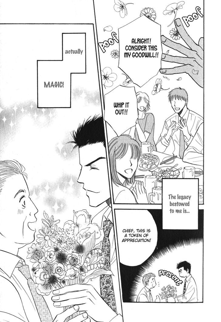 Unmei No Hana Chapter 1 #8