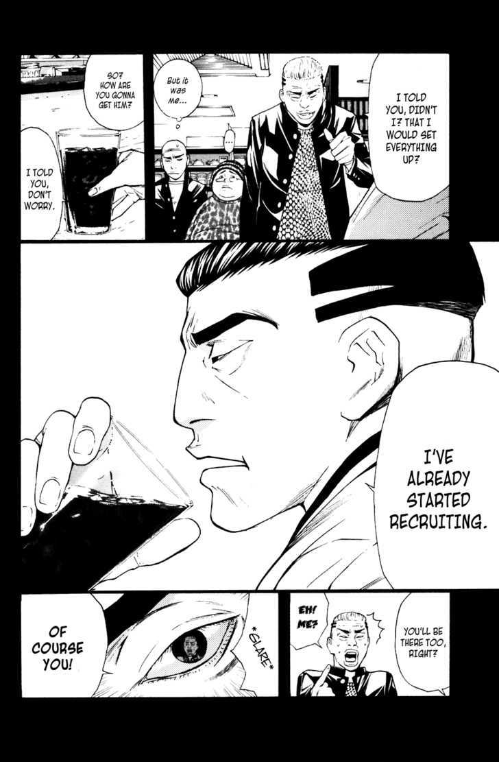 Shibatora Chapter 48 #14