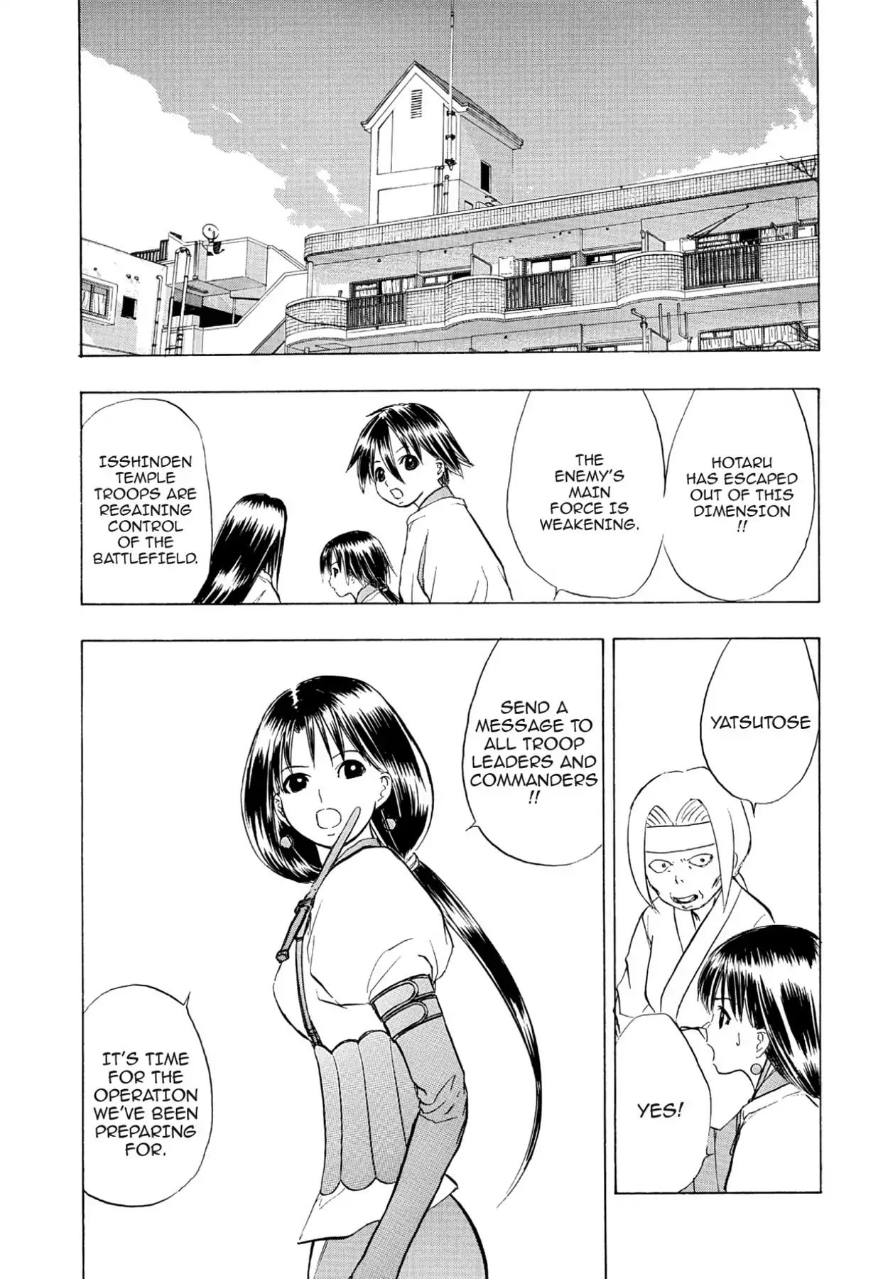Kamisama No Tsukurikata Chapter 62 #20