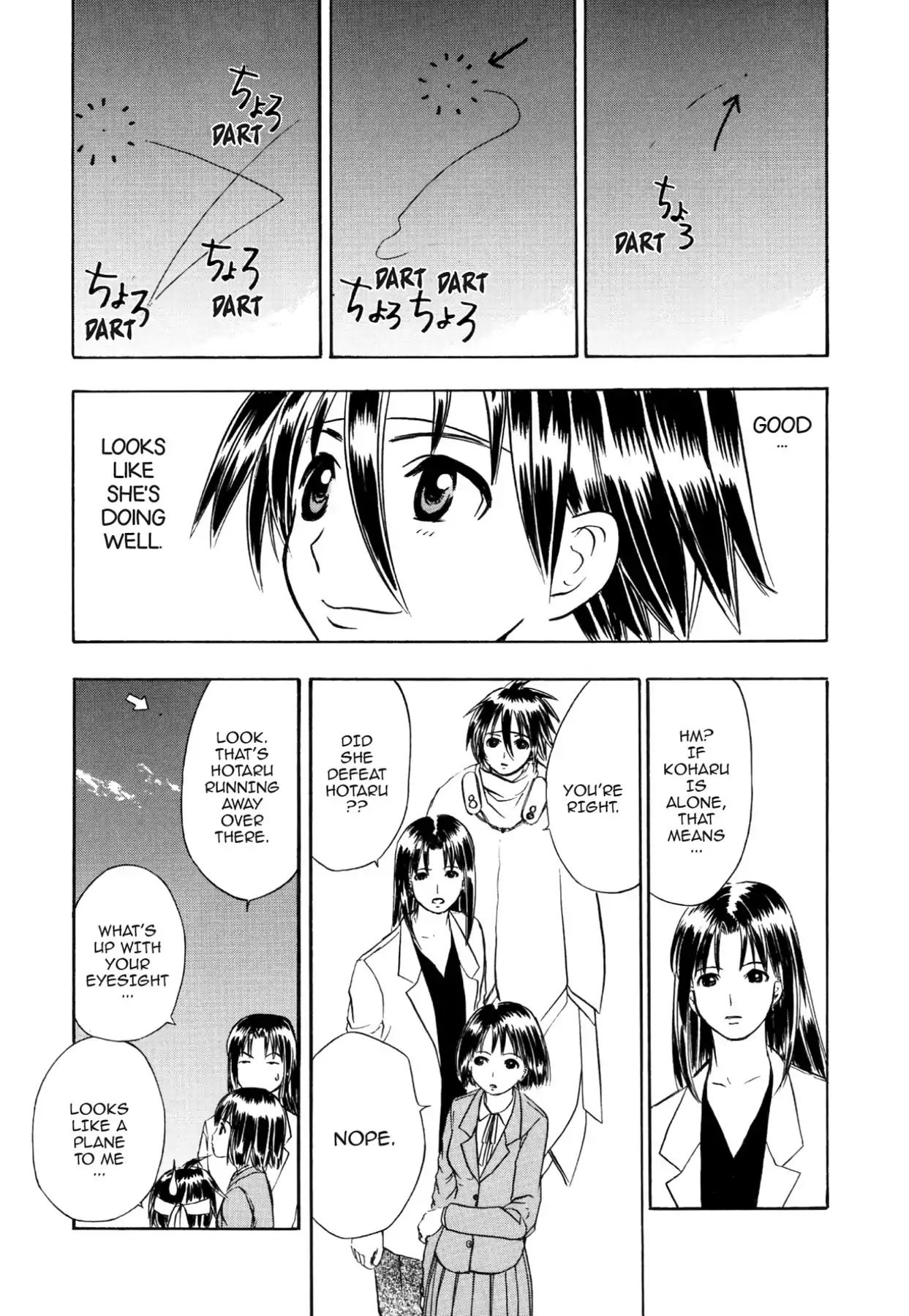 Kamisama No Tsukurikata Chapter 60 #15