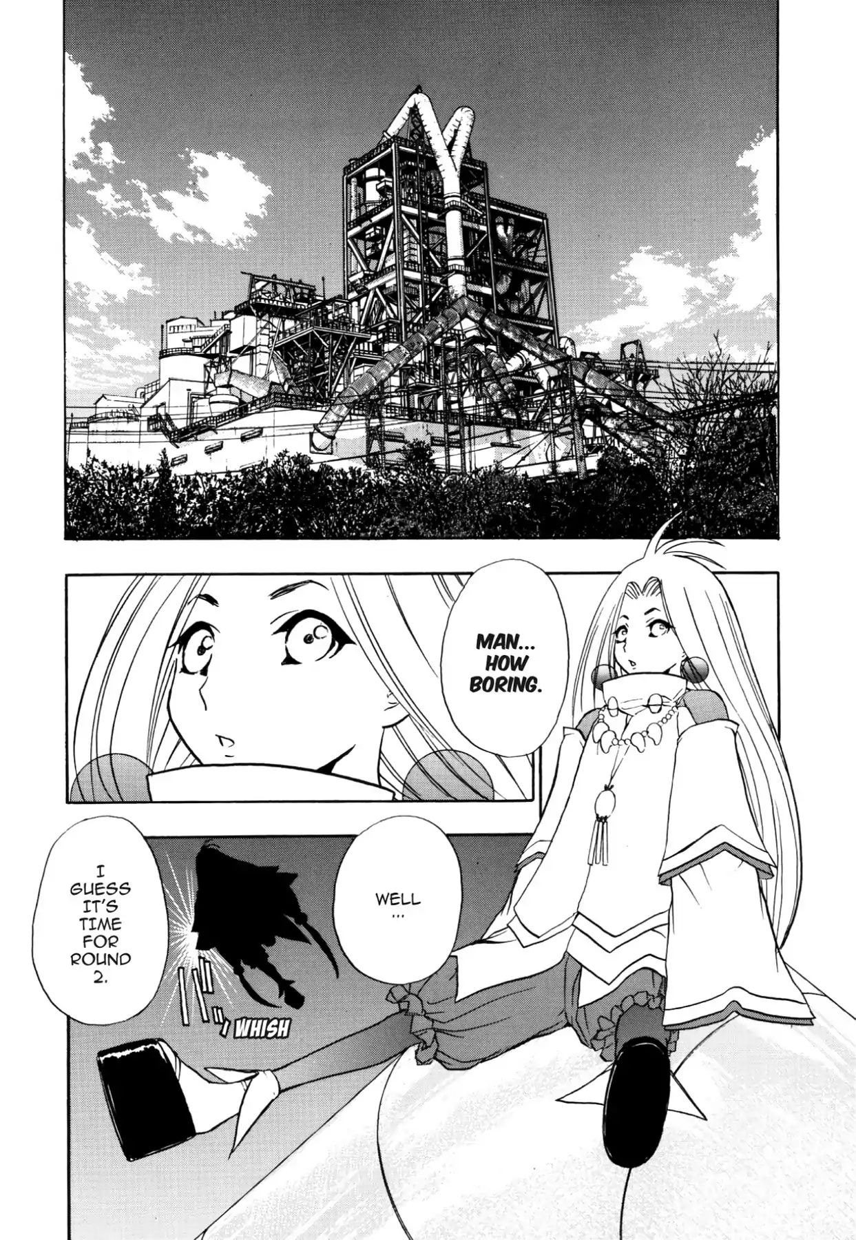 Kamisama No Tsukurikata Chapter 58 #5