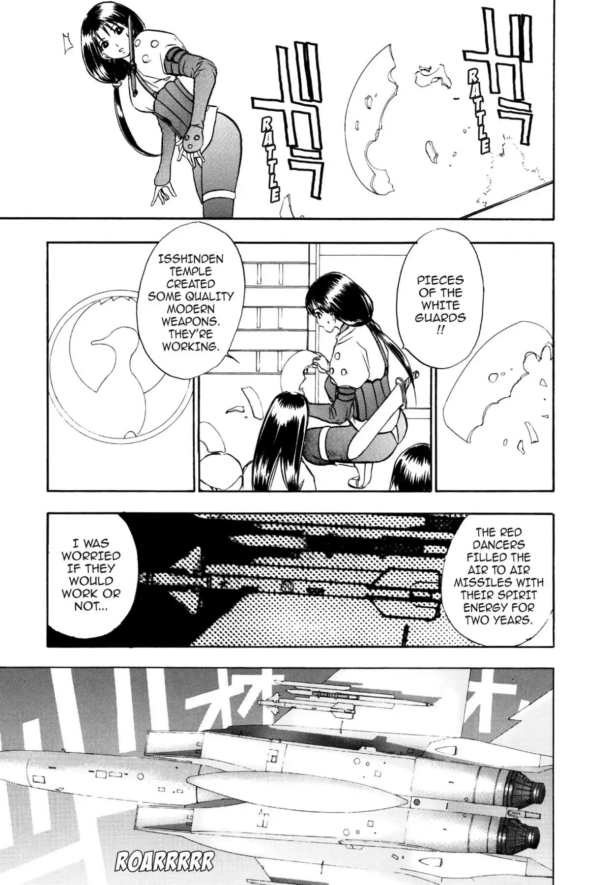 Kamisama No Tsukurikata Chapter 56 #15