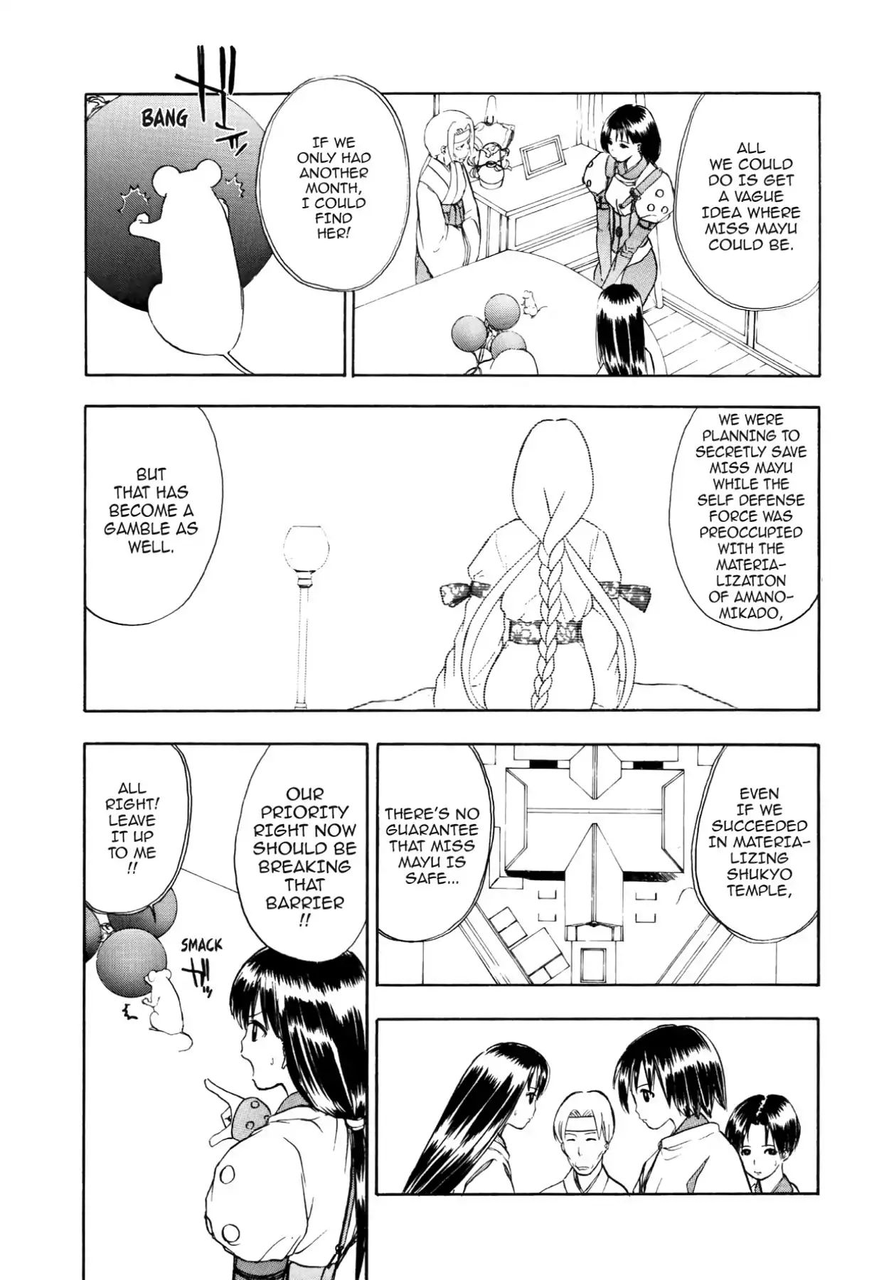 Kamisama No Tsukurikata Chapter 55 #12