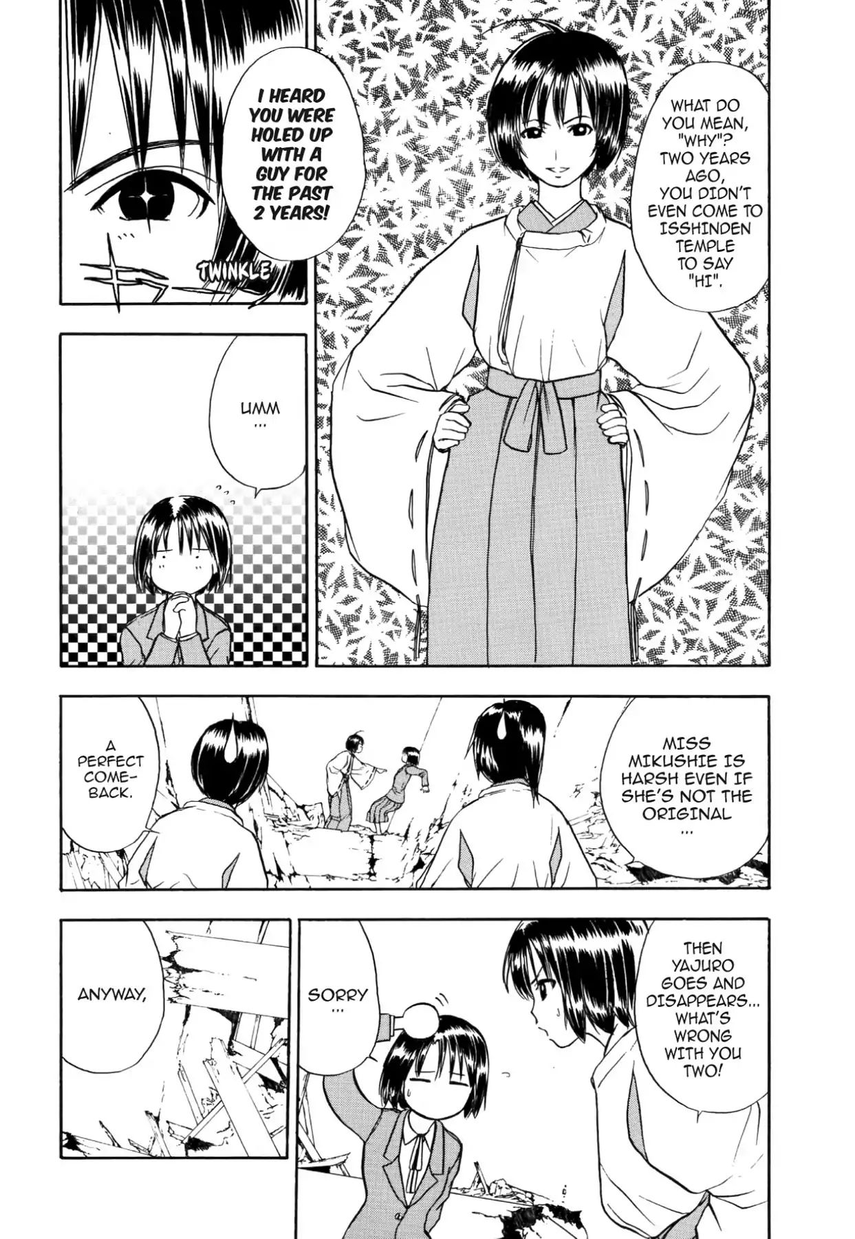 Kamisama No Tsukurikata Chapter 55 #15