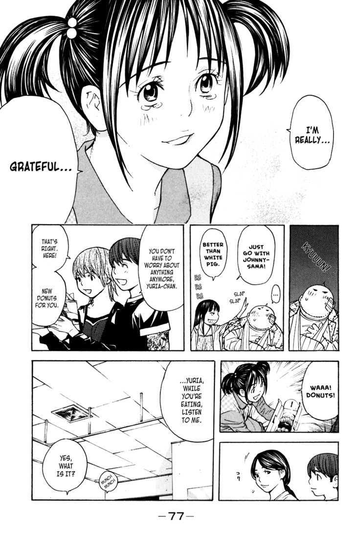 Shibatora Chapter 44 #12