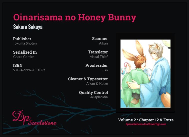 Oinarisama No Honey Bunny Chapter 12 #6