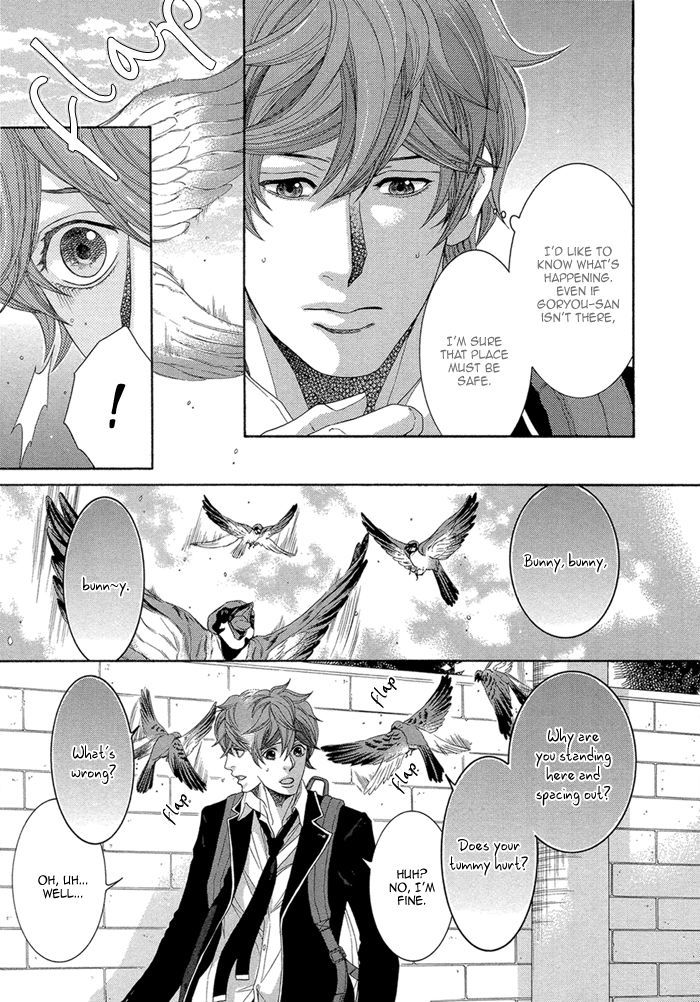 Oinarisama No Honey Bunny Chapter 12 #7