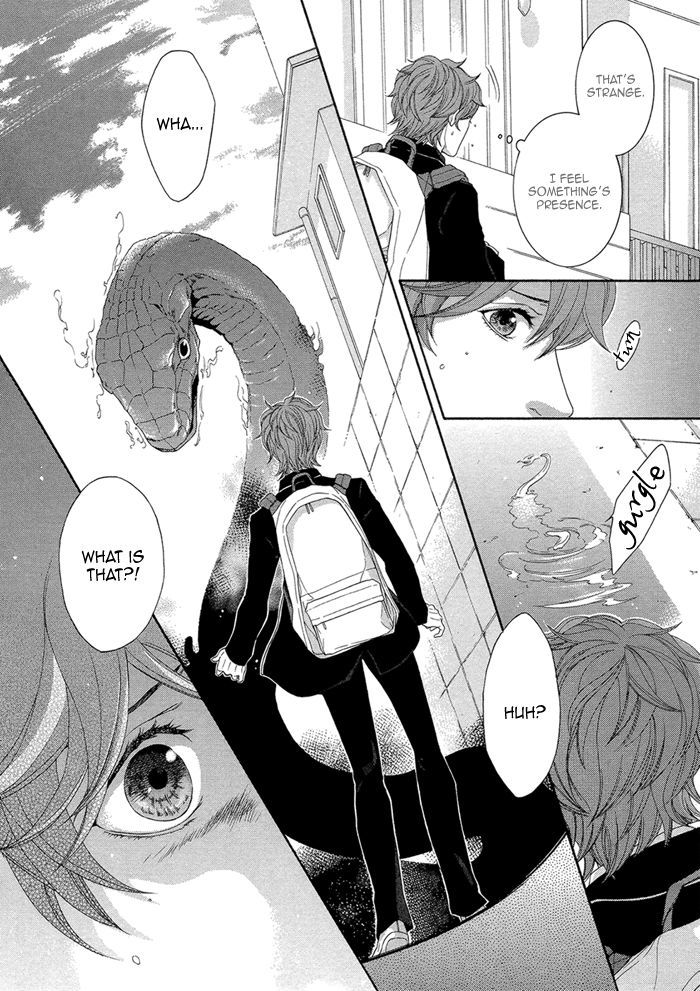 Oinarisama No Honey Bunny Chapter 12 #14