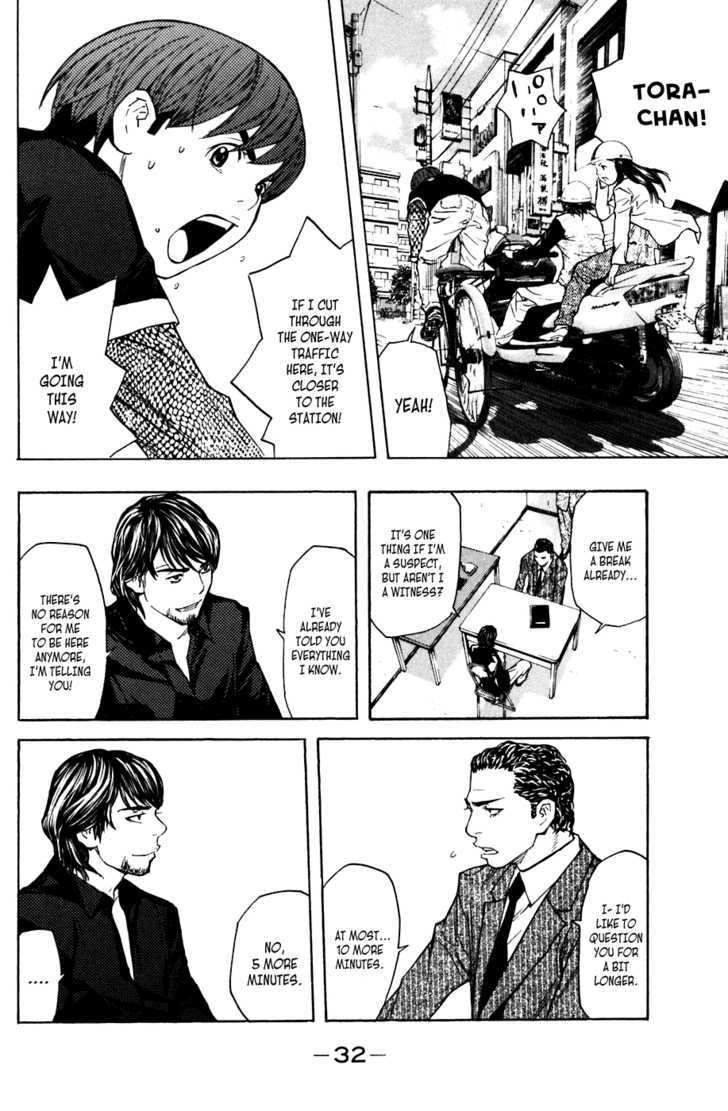 Shibatora Chapter 42 #8