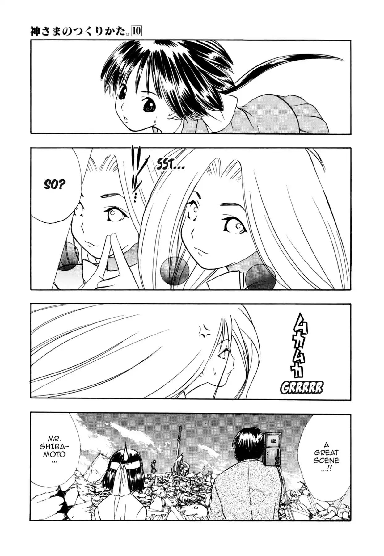 Kamisama No Tsukurikata Chapter 51 #33