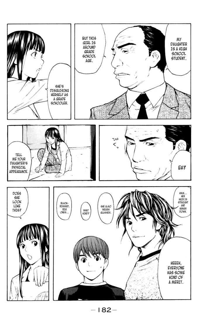 Shibatora Chapter 40 #14