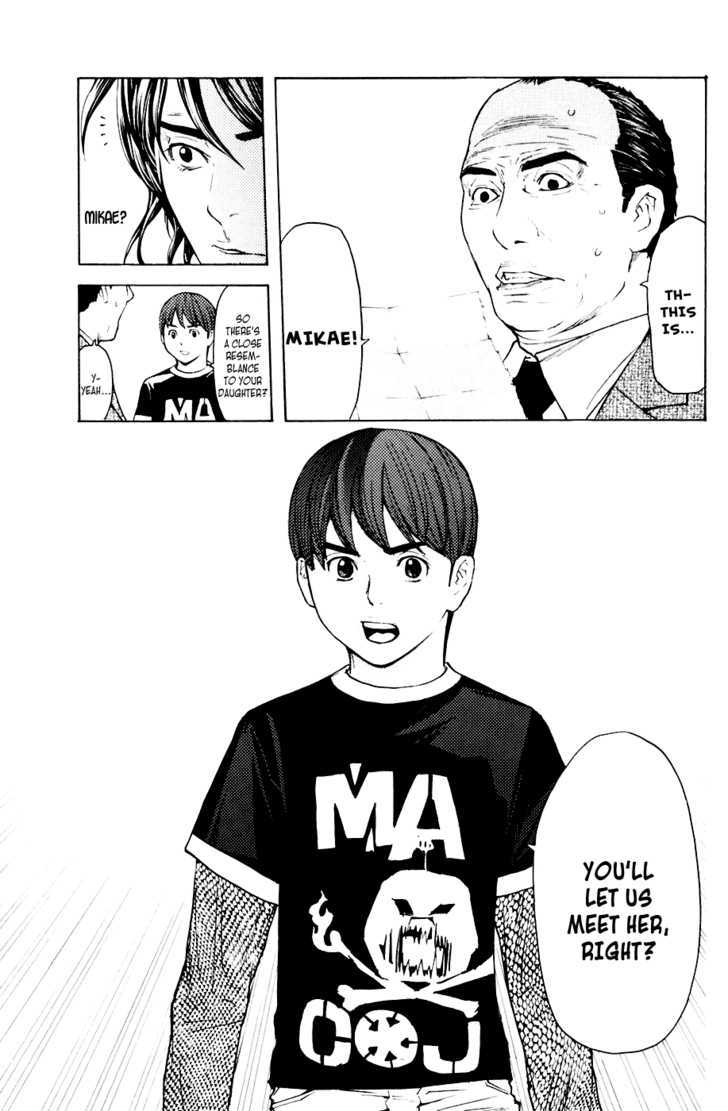 Shibatora Chapter 40 #15