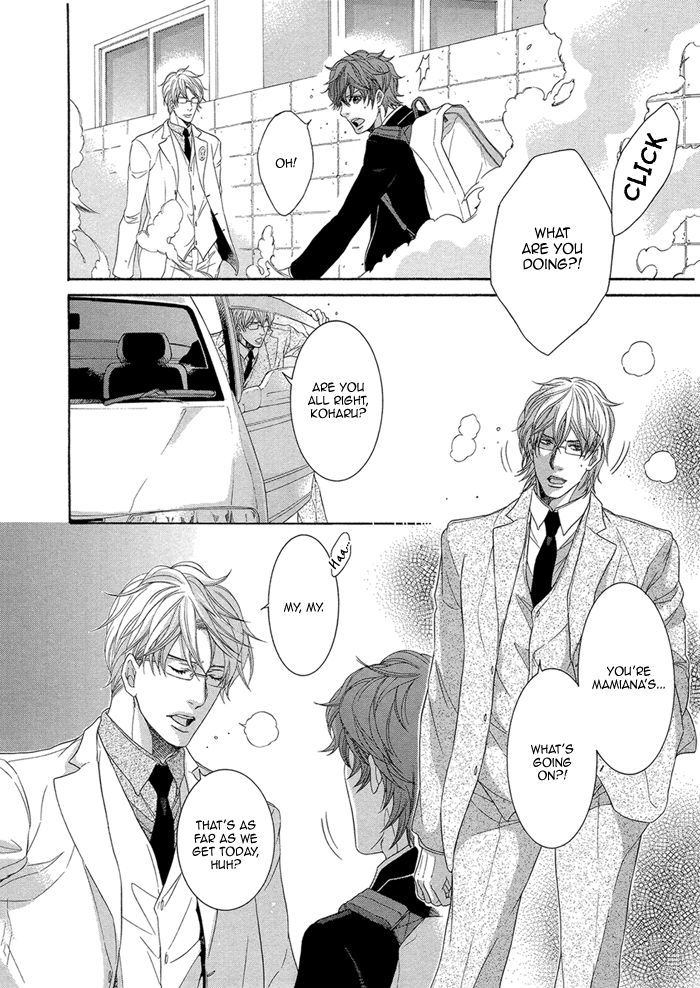 Oinarisama No Honey Bunny Chapter 12 #26