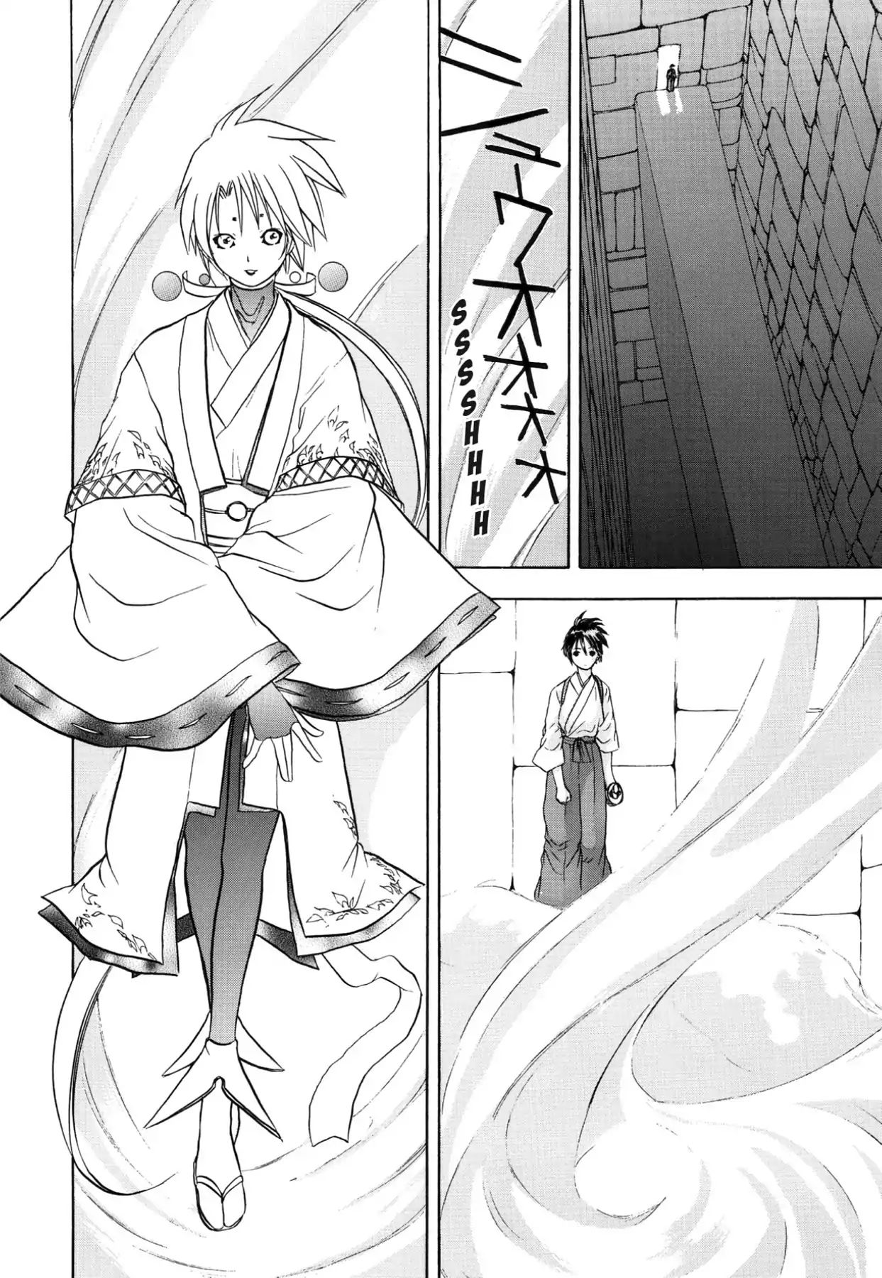 Kamisama No Tsukurikata Chapter 48 #4