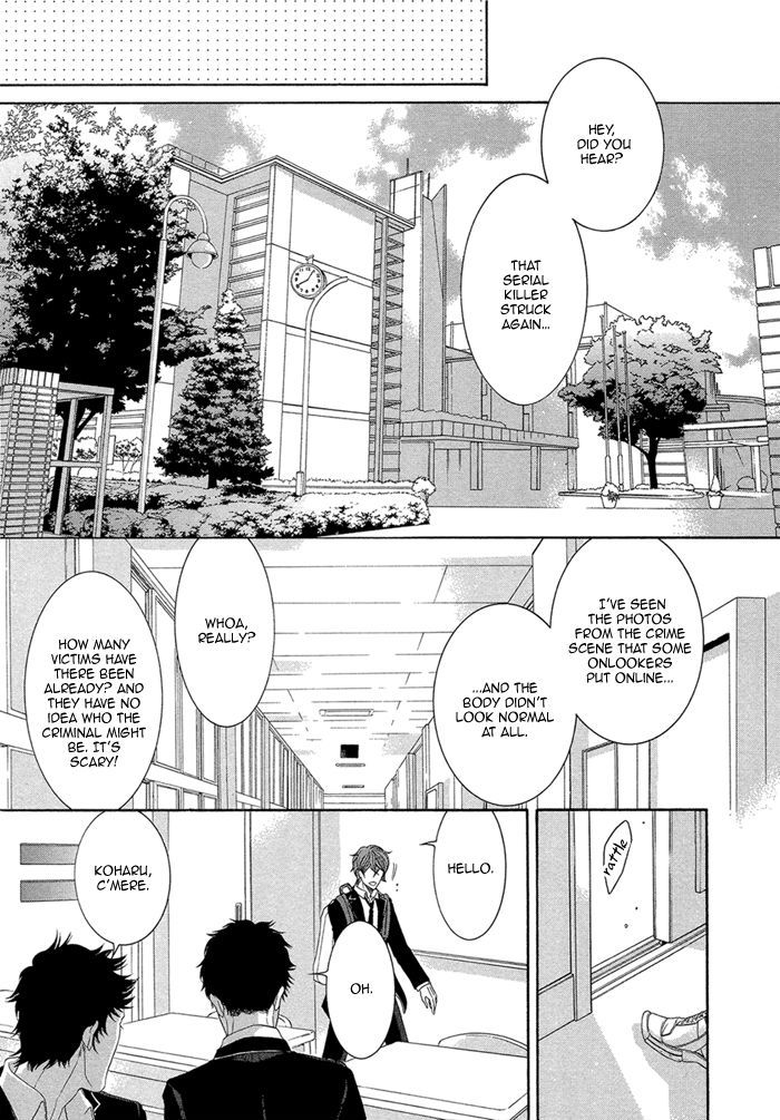 Oinarisama No Honey Bunny Chapter 11 #7