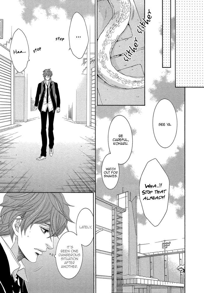 Oinarisama No Honey Bunny Chapter 11 #11