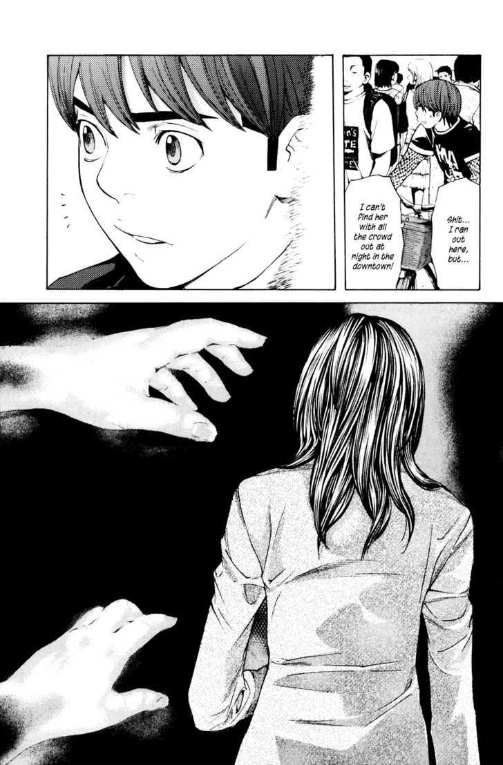 Shibatora Chapter 35 #19