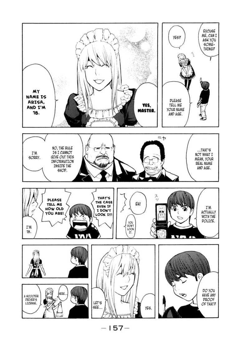 Shibatora Chapter 30 #11