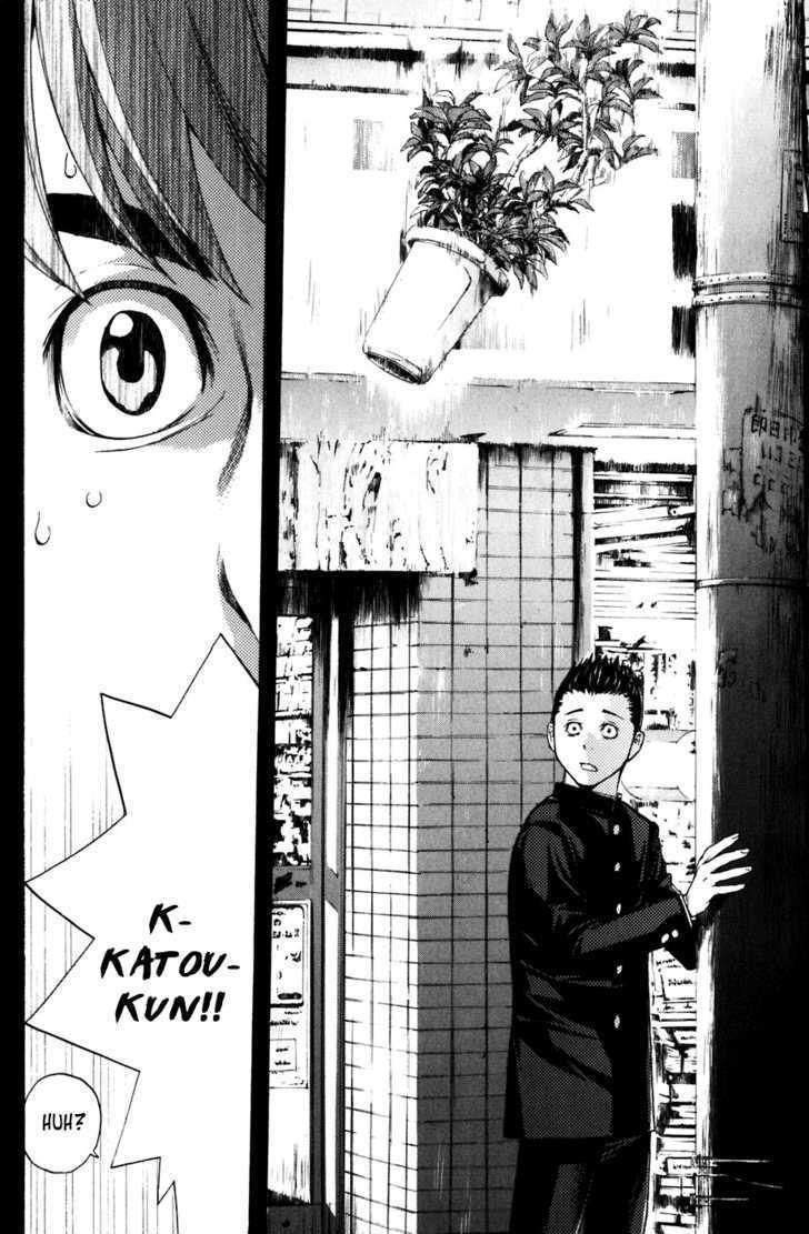 Shibatora Chapter 18 #4