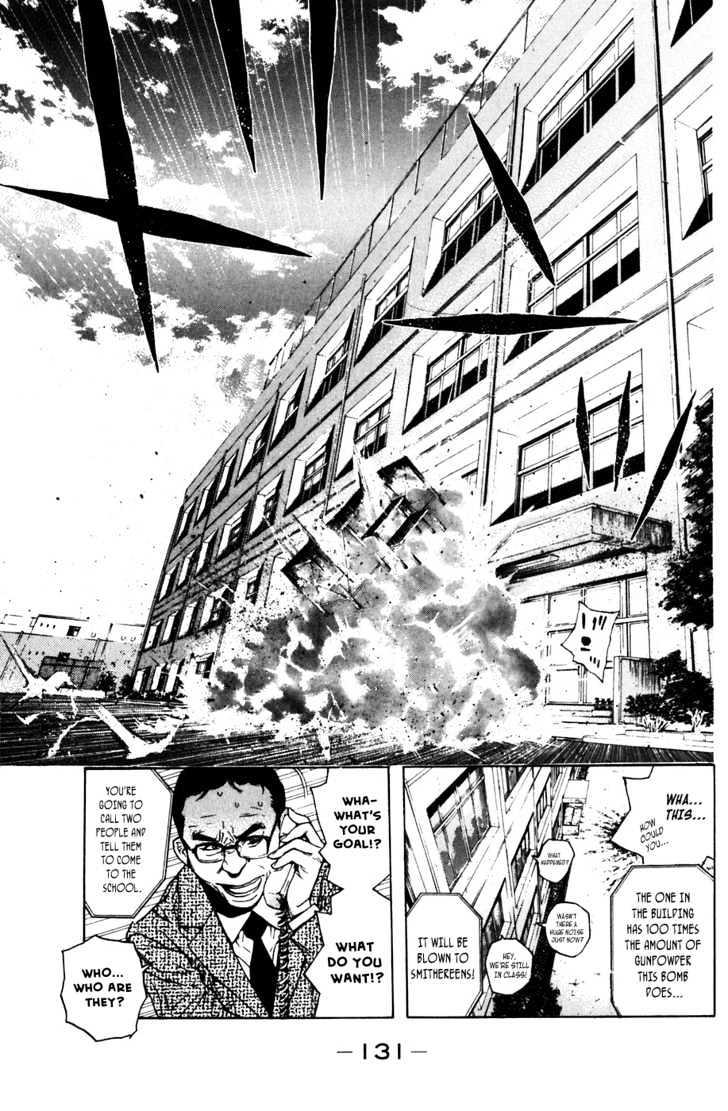 Shibatora Chapter 10 #14