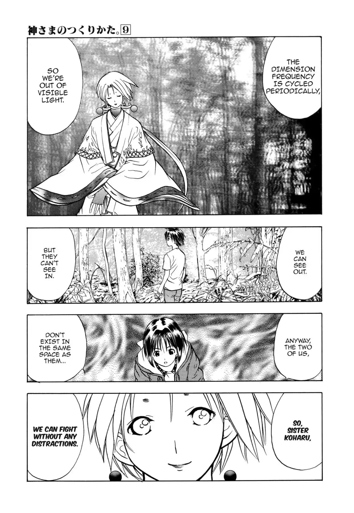 Kamisama No Tsukurikata Chapter 45 #3