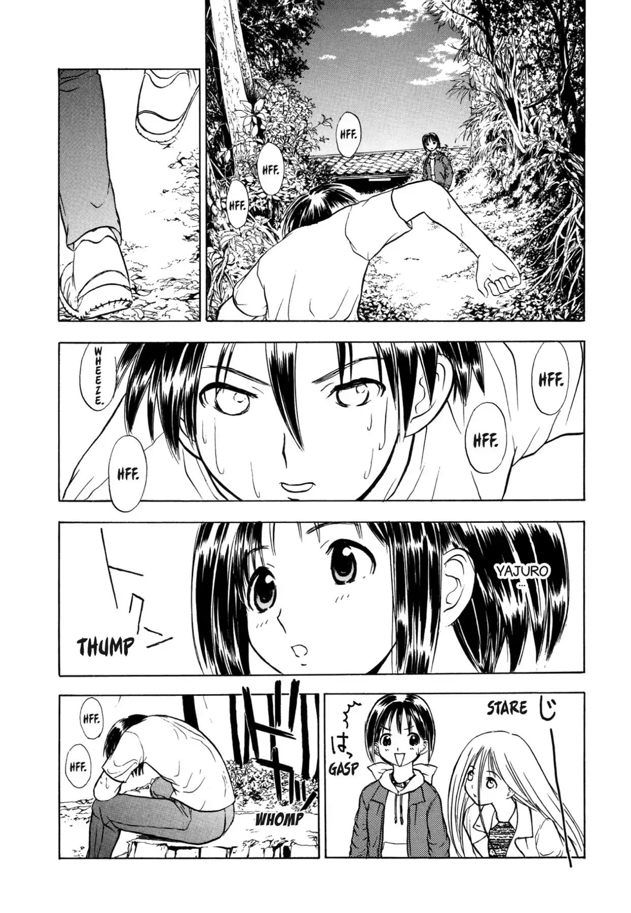 Kamisama No Tsukurikata Chapter 44 #4