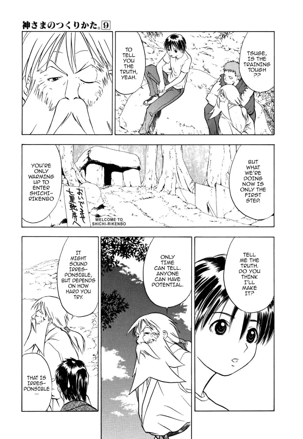 Kamisama No Tsukurikata Chapter 44 #9