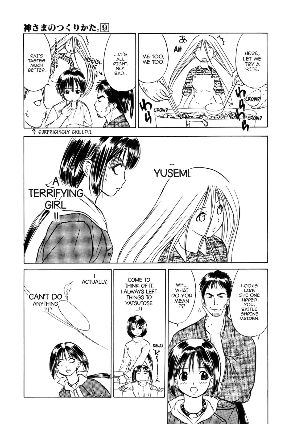 Kamisama No Tsukurikata Chapter 44 #15