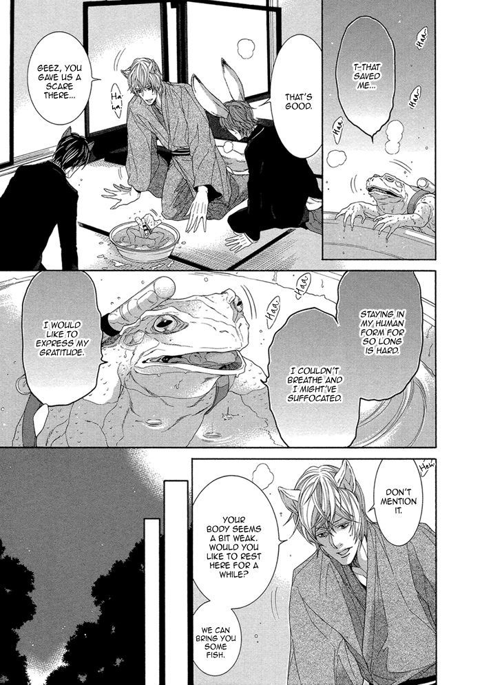 Oinarisama No Honey Bunny Chapter 8 #11