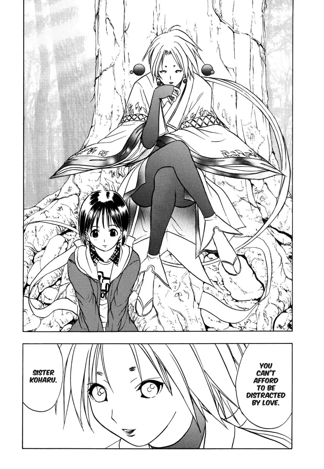 Kamisama No Tsukurikata Chapter 44 #32