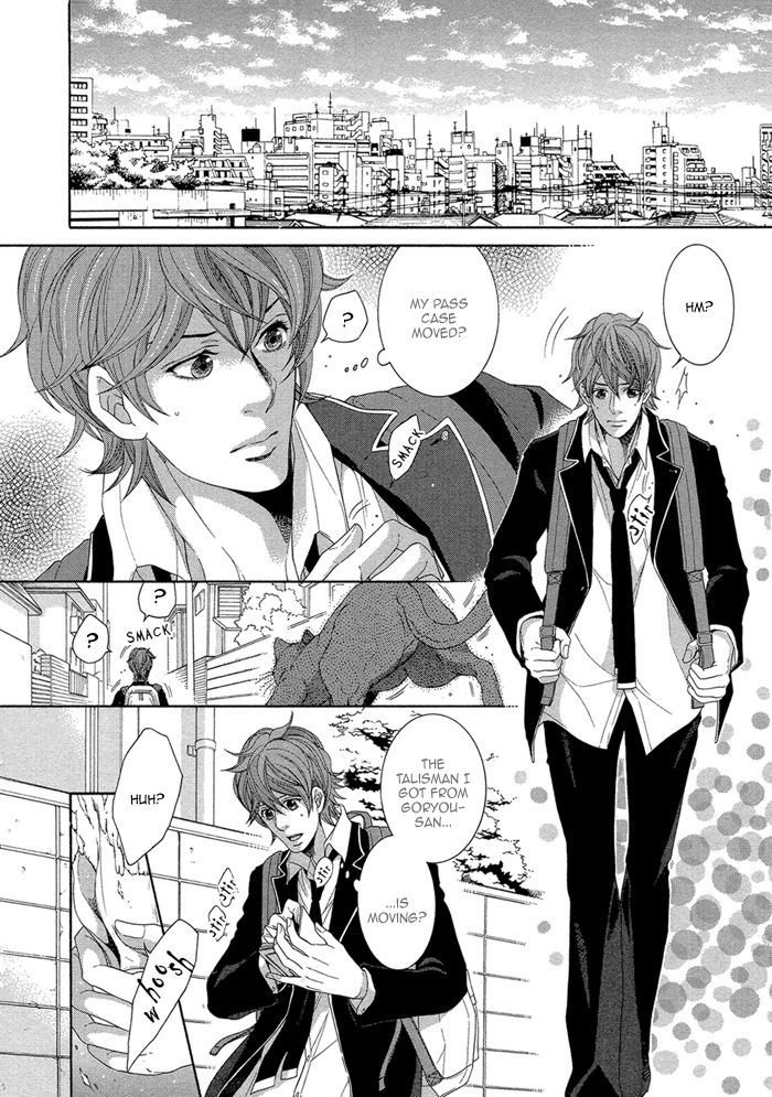 Oinarisama No Honey Bunny Chapter 8 #34