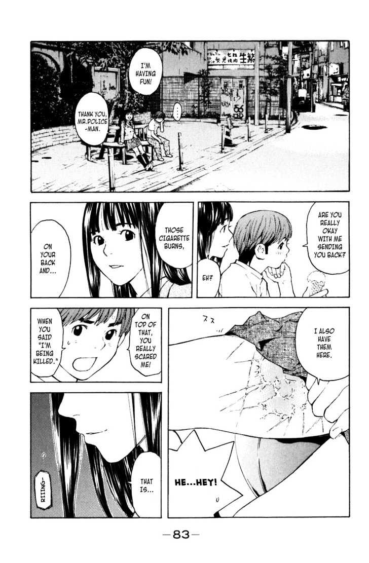 Shibatora Chapter 2 #10