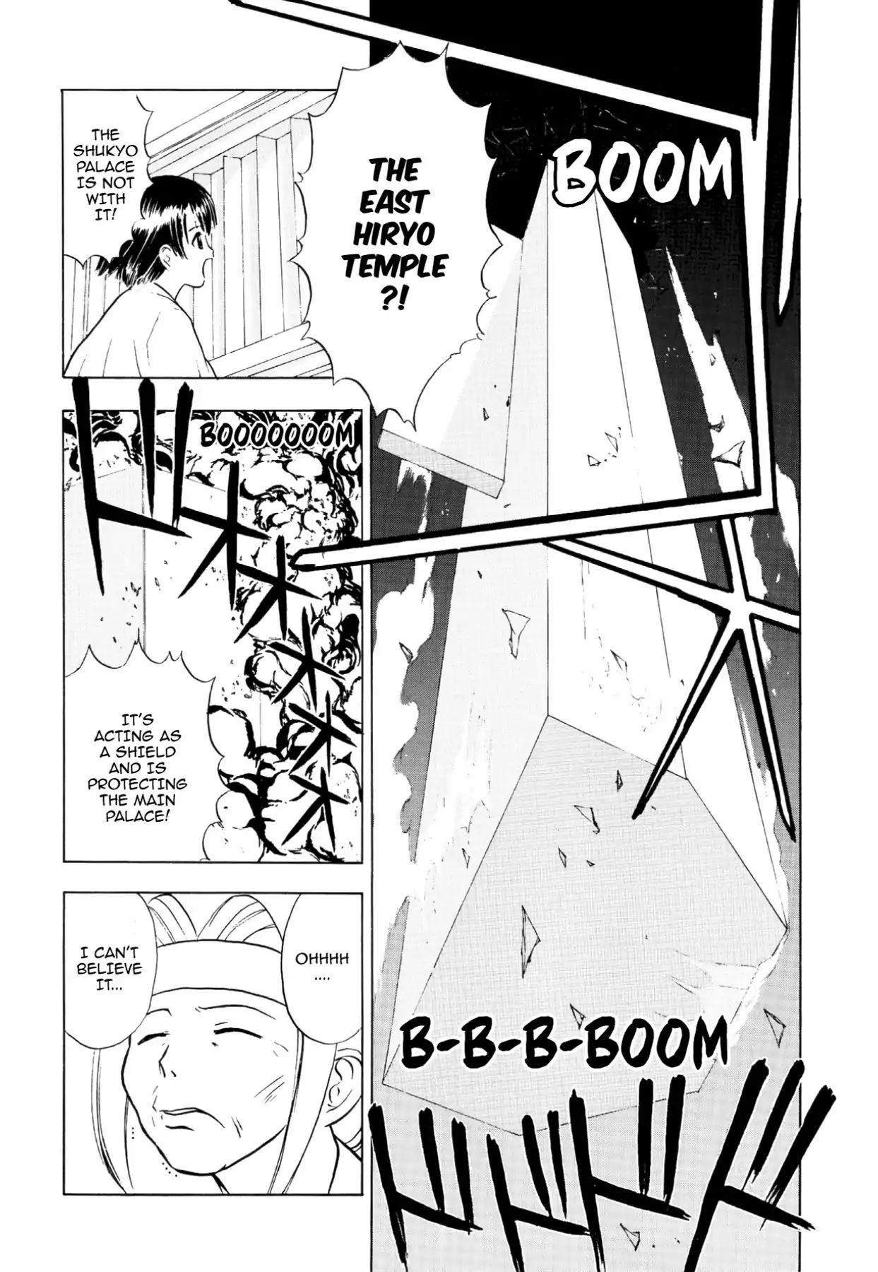 Kamisama No Tsukurikata Chapter 40 #5