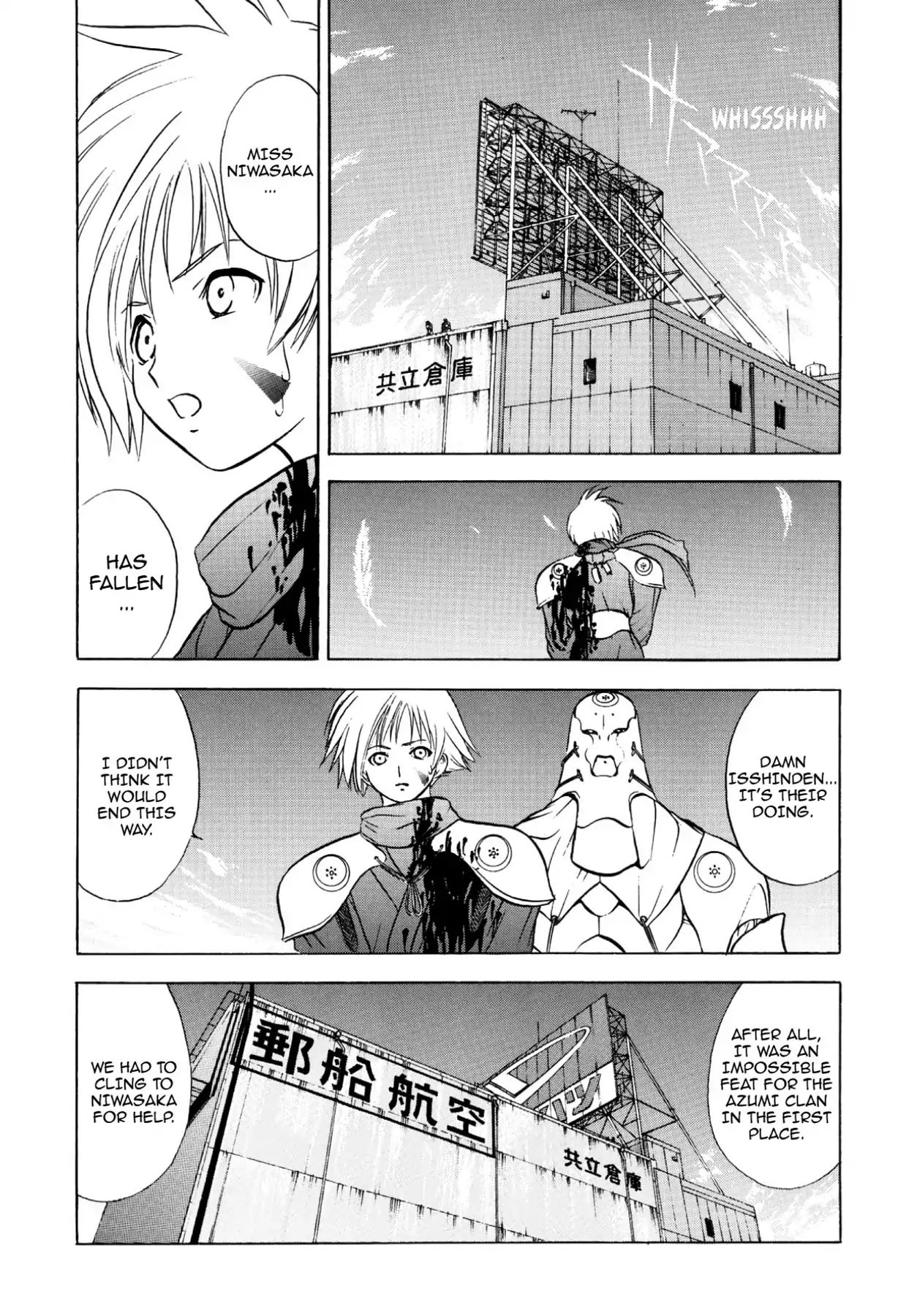 Kamisama No Tsukurikata Chapter 40 #18