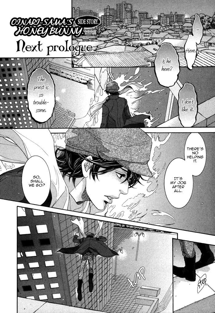 Oinarisama No Honey Bunny Chapter 6 #28