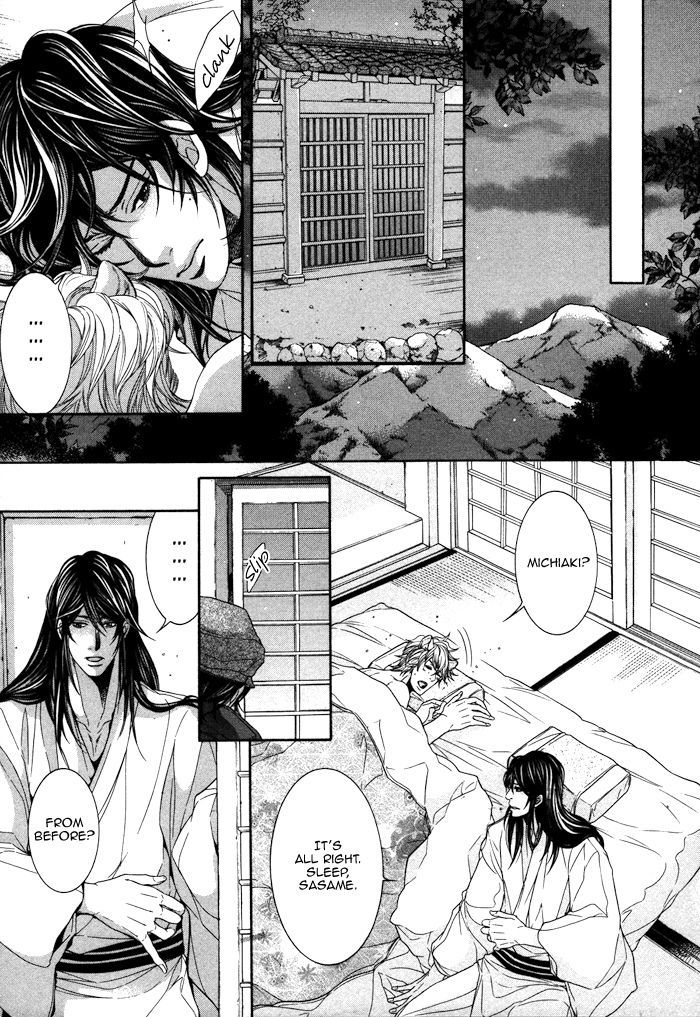 Oinarisama No Honey Bunny Chapter 6 #29