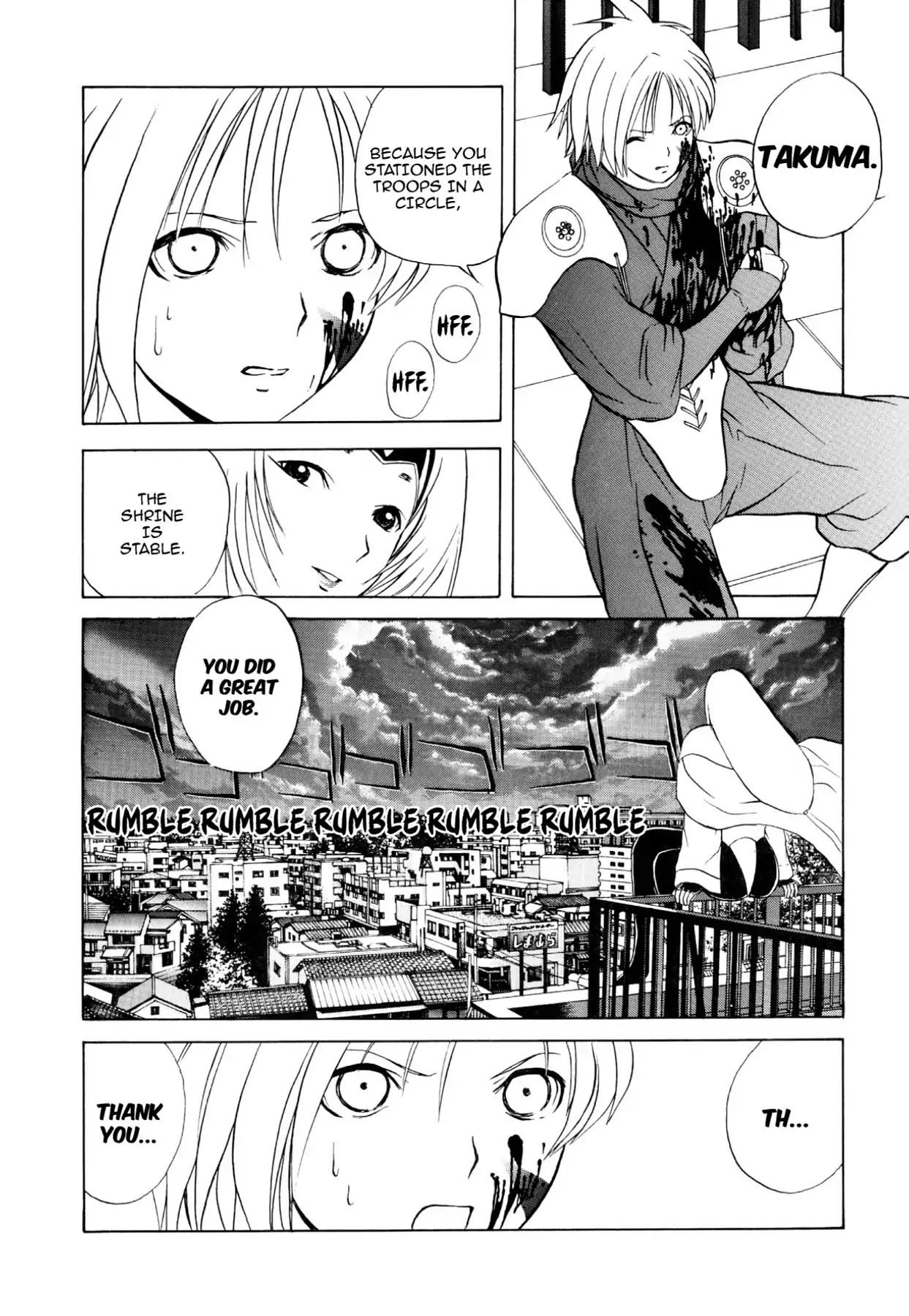 Kamisama No Tsukurikata Chapter 37 #23