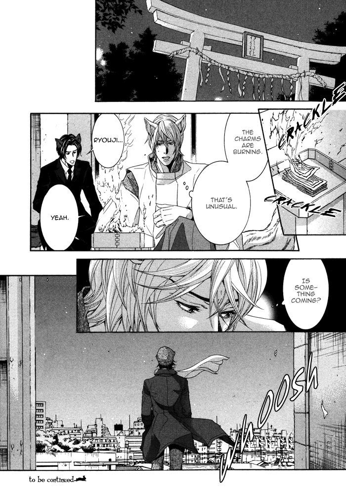 Oinarisama No Honey Bunny Chapter 6 #32