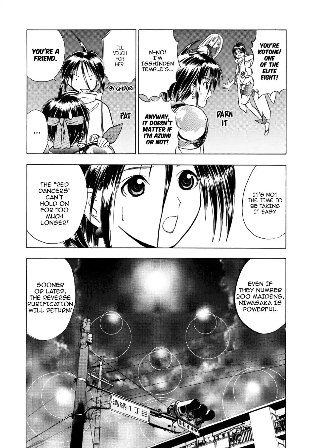 Kamisama No Tsukurikata Chapter 38 #36